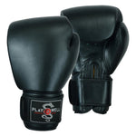 Elite Leather Heavy Sparring Black Boxing Gloves