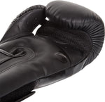 Venum Elite Boxing Gloves-Black/Black