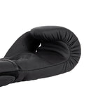 Venum Contender 1.5 Boxing Gloves-Black