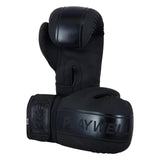 Elite Matte Black Boxing Gloves
