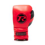 Ringside PRO Sparring Heavy 18oz Leather Lace Boxing Gloves - Red